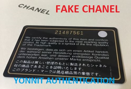 Chanel Fake Authenticity Card – Yonnit Authentication